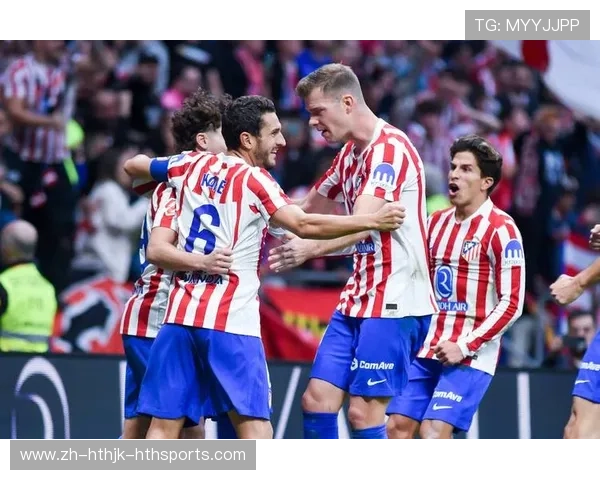 马竞夺得西甲联赛冠军历史回顾